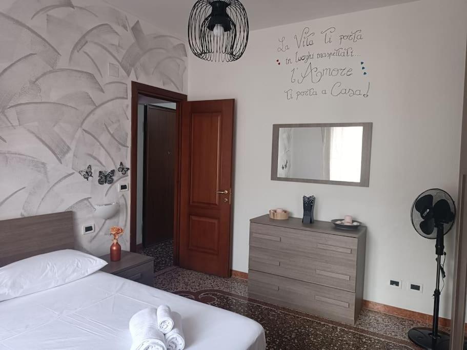 Casa Mara * Savona